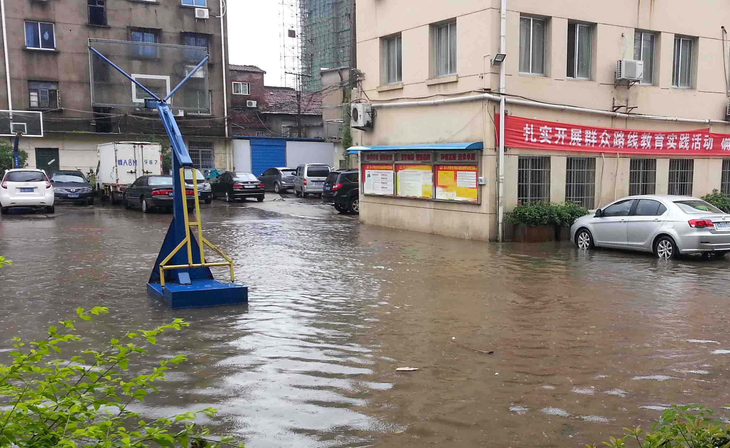 暴雨红色、山洪红色、城市内涝……四预警齐发！